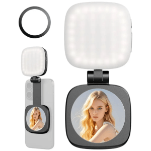 Magnetic Phone Light